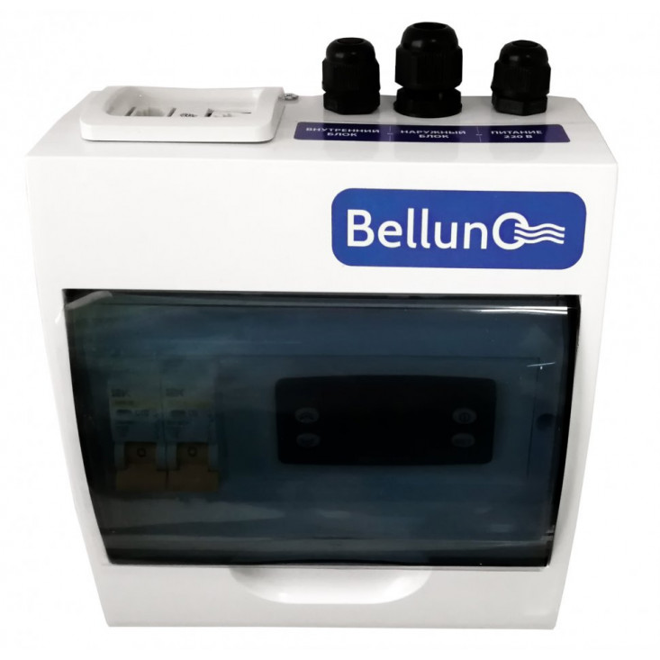 Сплит-система Belluna U102-1 Универсал